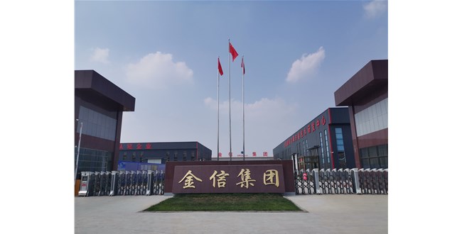 金信頭條 |紡織有多卷？原材料價格上漲， 接單改善，卻虧得一敗涂地！降本增效才是內(nèi)卷中生存的王道！